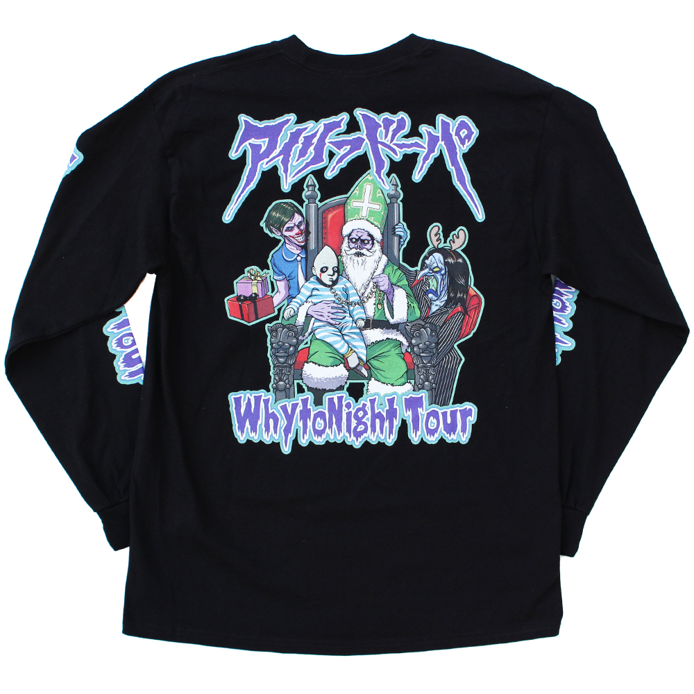The Holy Baby long sleeve T-shirt