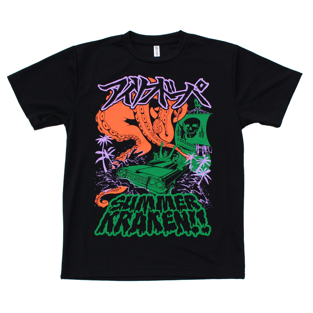 サマークラーケンTシャツ(オレンジクラーケン)