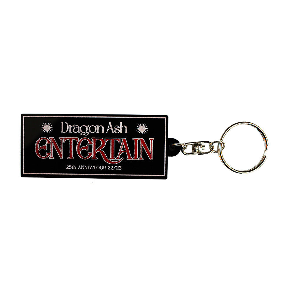 ENTERTAIN TOUR キーホルダー