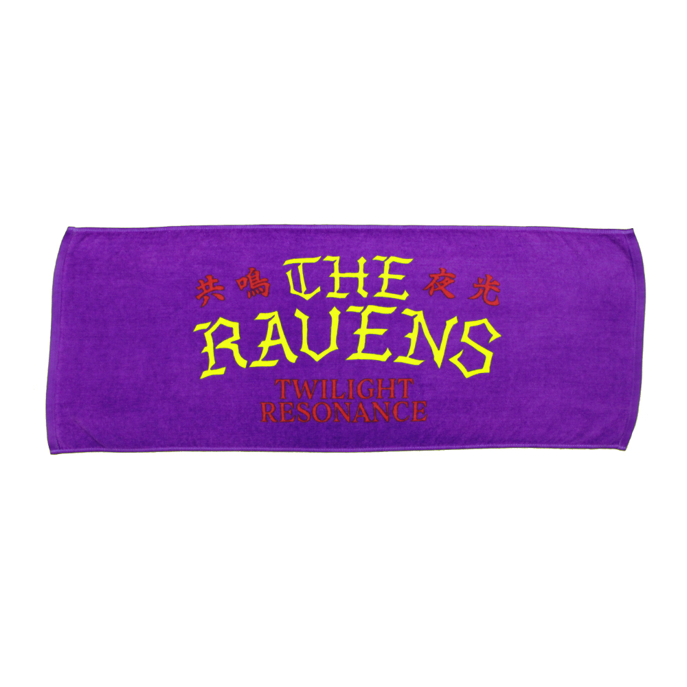 Ravens 共鳴夜光 Towel