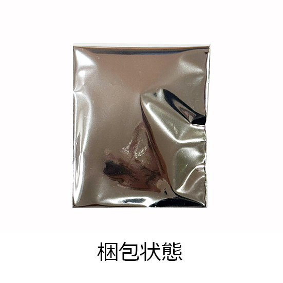 DA Reflector key ring（全3種ランダム）