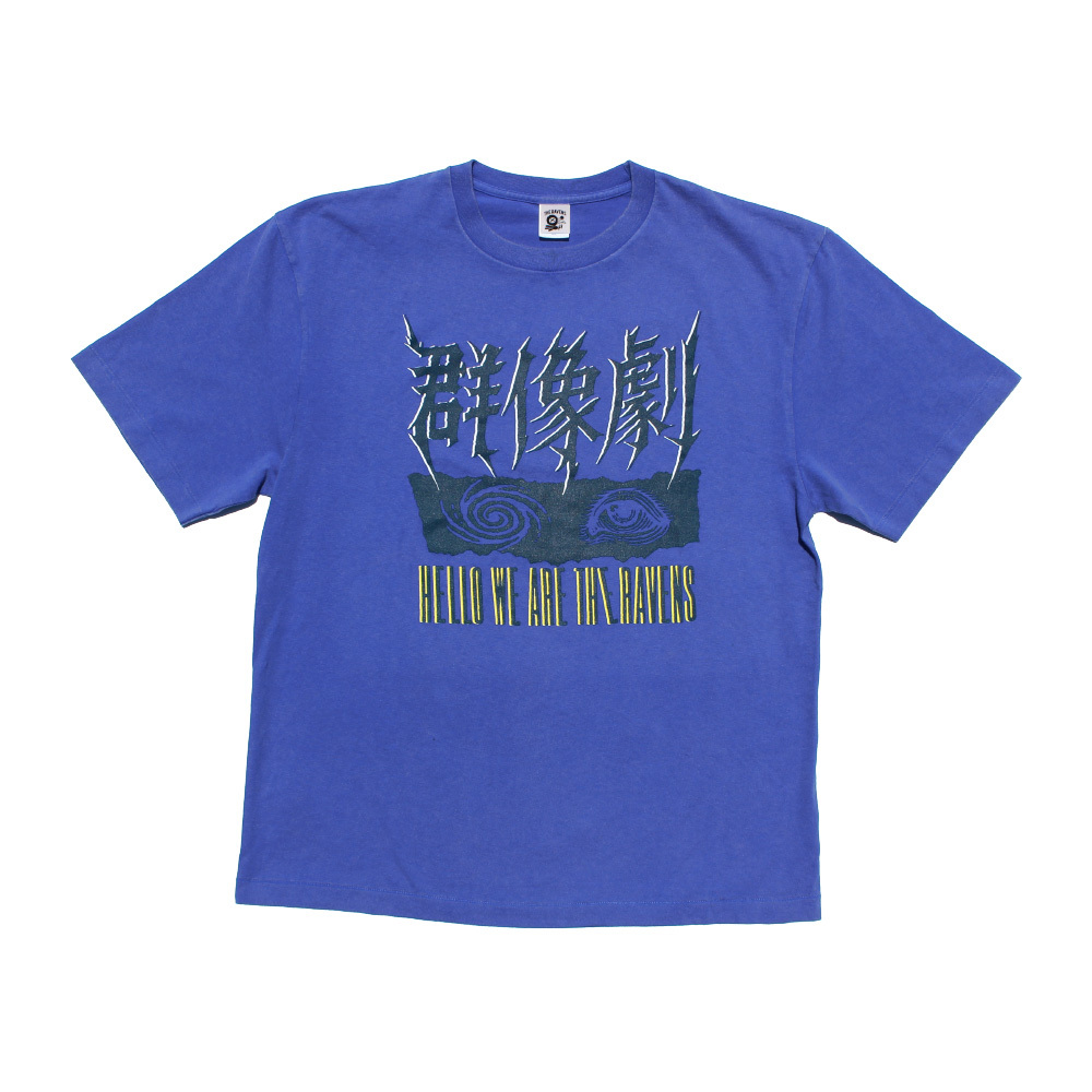 The Ravens 群像劇 Tour T-shirt（Vintage Blue）