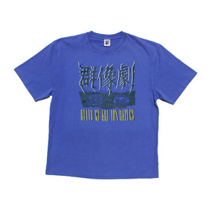 The Ravens 群像劇 Tour T-shirt（Vintage Blue）