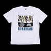 The Ravens 群像劇 Tour T-shirt（White）