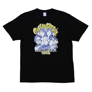 GACHI SPECIAL in KUMAMOTO CHARITY T-shirt （Black）＜予約商品＞