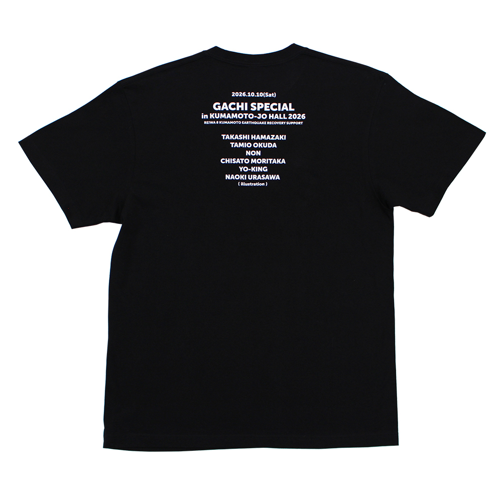 GACHI SPECIAL in KUMAMOTO CHARITY T-shirt （Black）＜予約商品＞