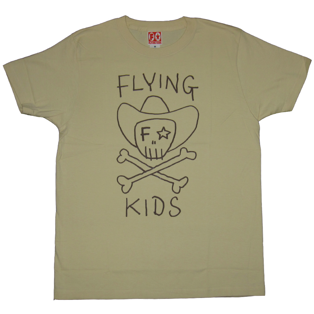 Fk Tシャツ ナチュラル Flying Kids Innovator Online Store