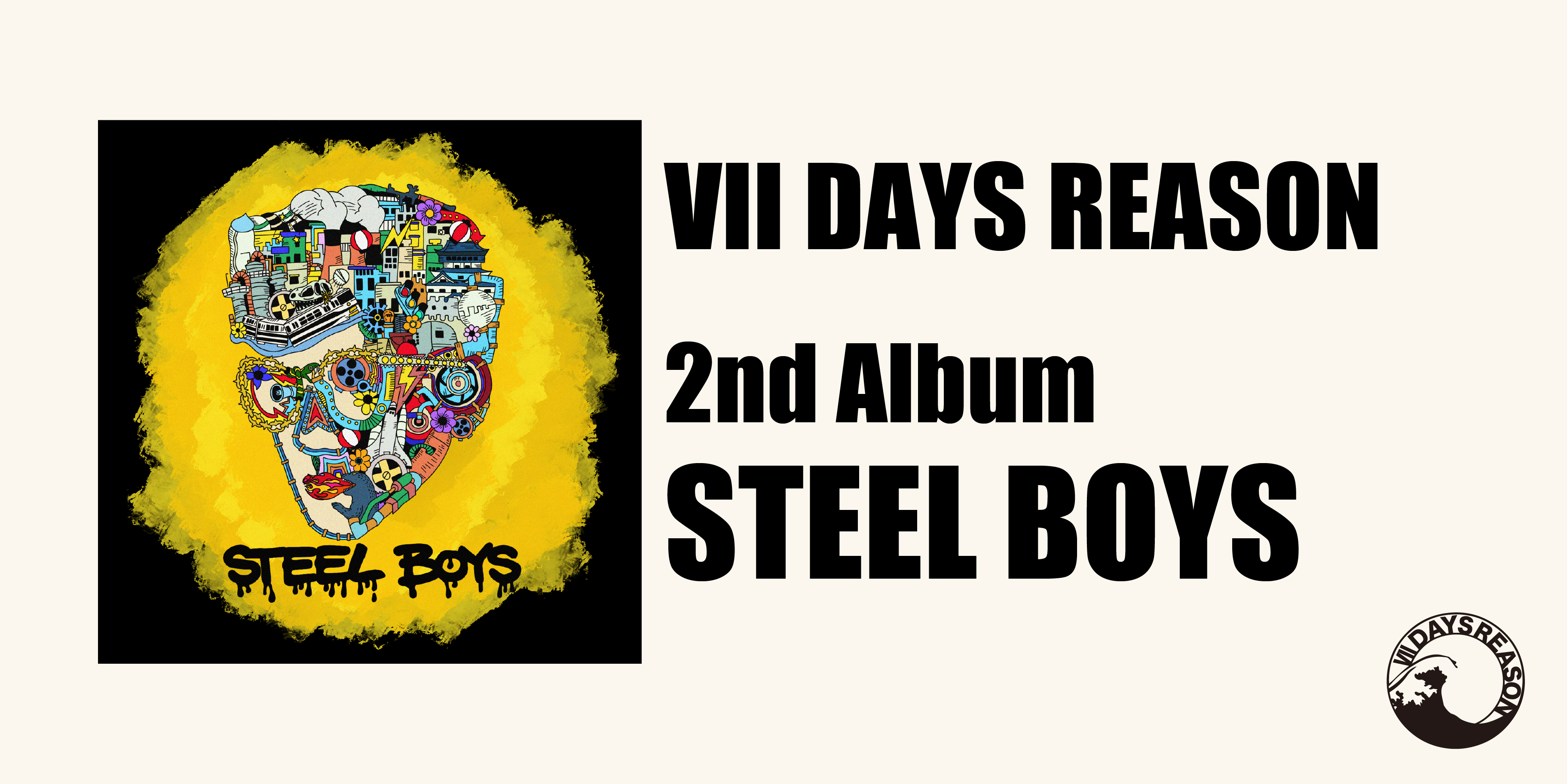 VII DAYS REASON_CD_20260224up