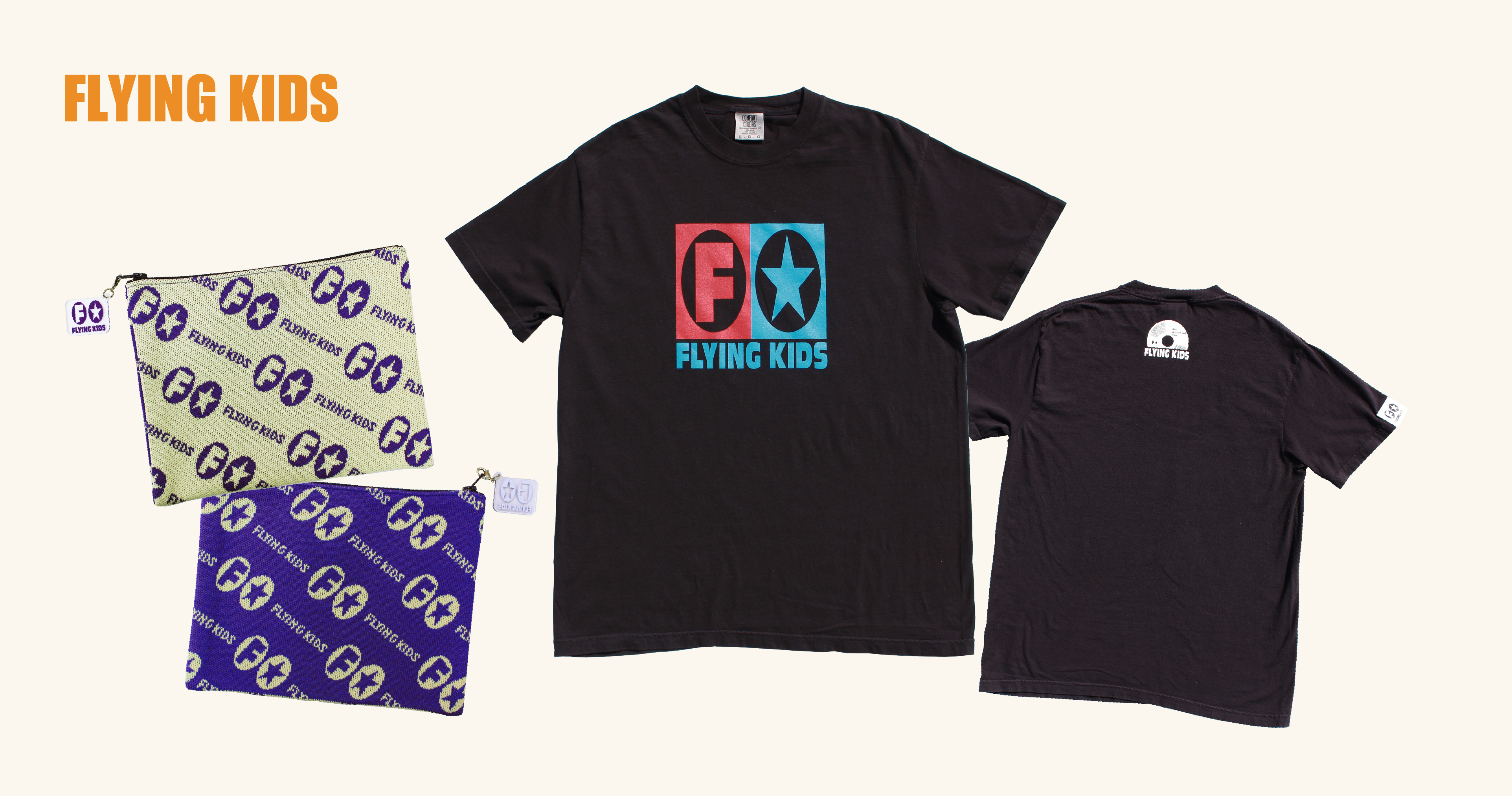 FLYING KIDS Goods_2026-0422up