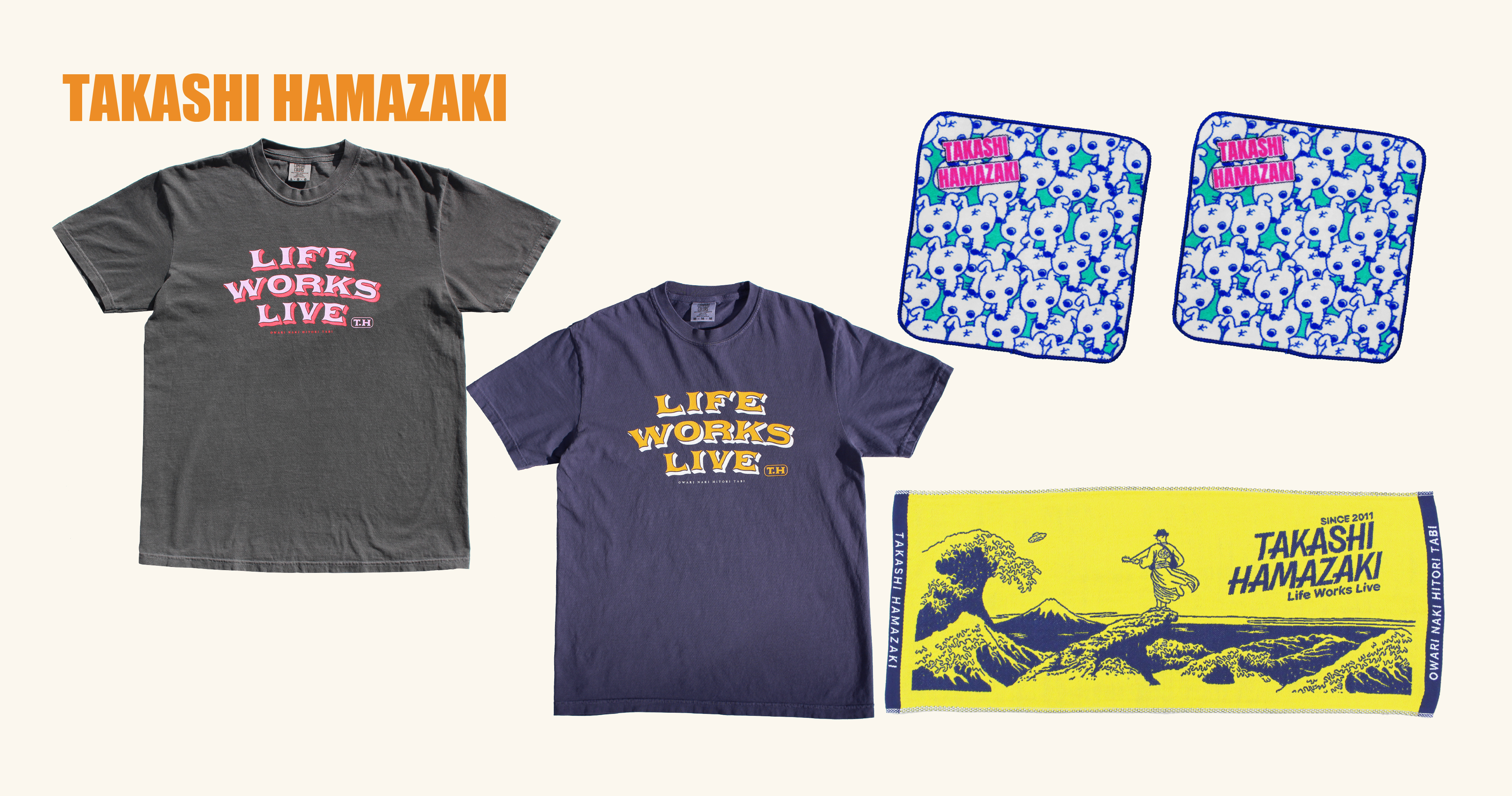 浜崎貴司 Goods_2026-0422up