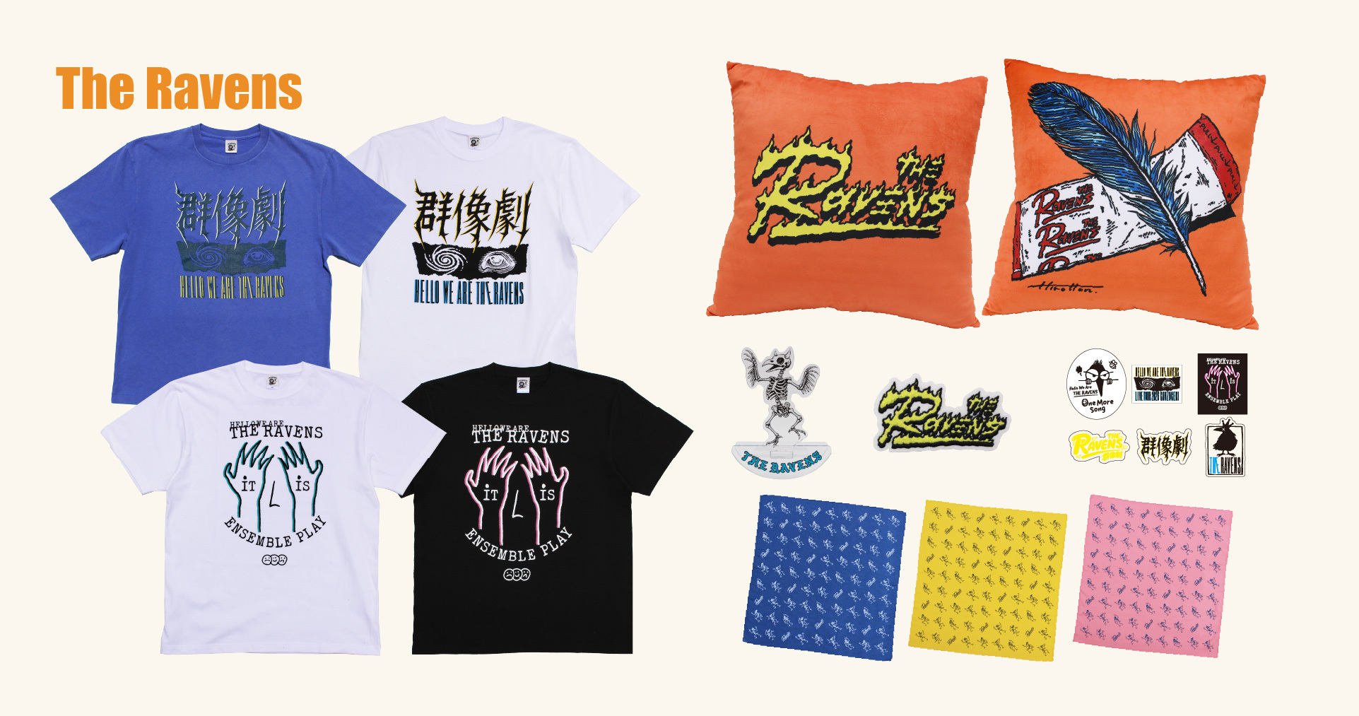 「The Ravens LIVE TOUR 2026 群像劇」TOUR Goods_2026-0616up